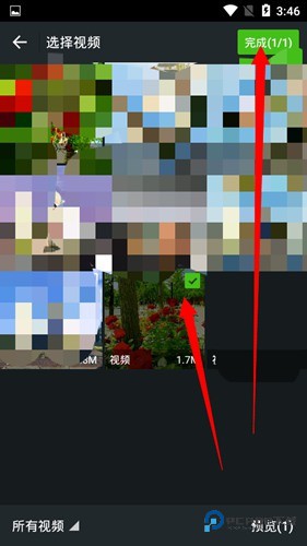 imovie视频剪辑教程图