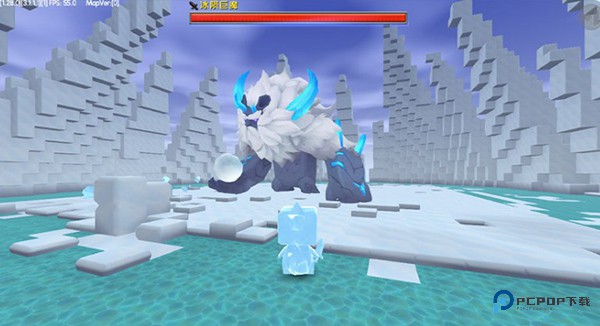 迷你世界冰原版