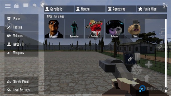 G沙盒仇恨国际服