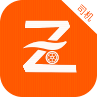纵横司机版v2.1.2