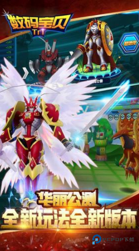 数码宝贝tri大冒险手机版下载v1.2.0