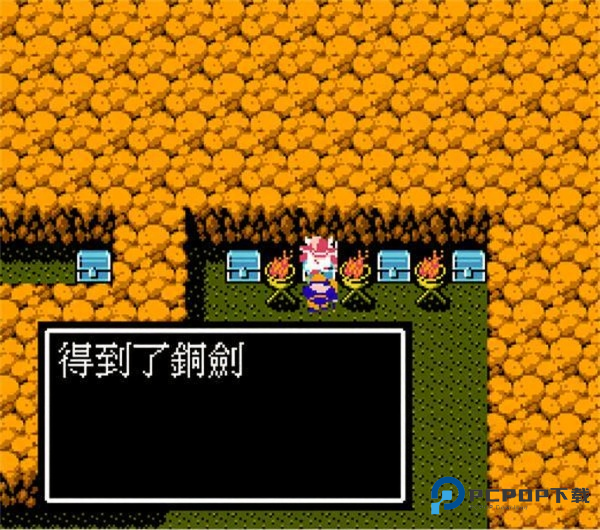 吞食天地2怀旧版