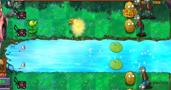 植物大战僵尸融合版官方正版