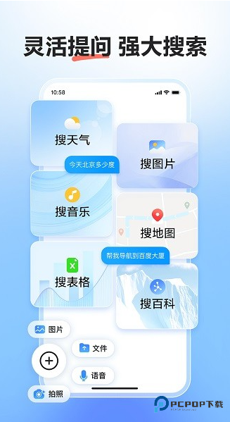 文言一心手机版下载v4.22.0.11