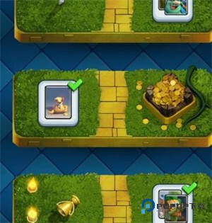 皇室战争国际服