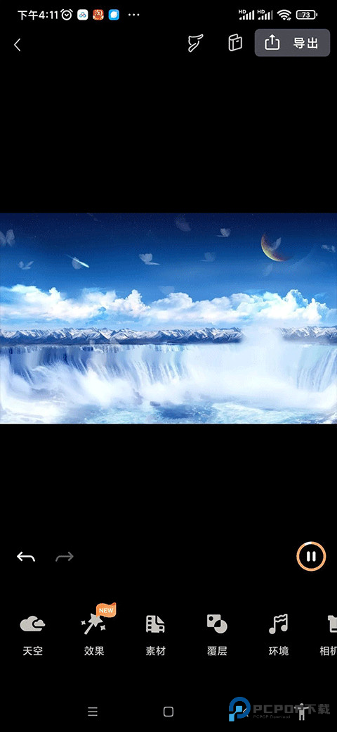 小狐狸剪辑正版