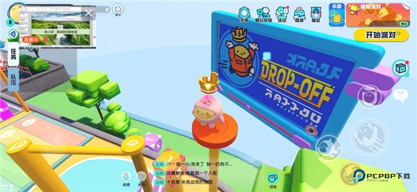 蛋仔派对小米版