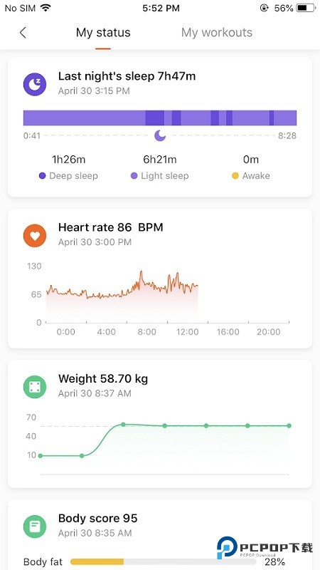 小米运动健康国际版v3.45.0