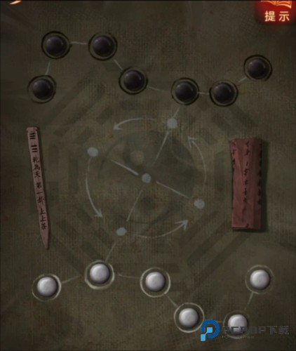 纸嫁衣7卿不负官方正版下载