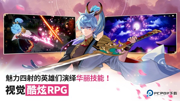 七骑士重生国际服v1.06.08