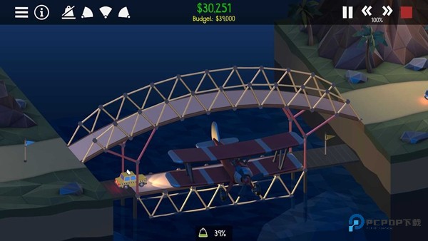 桥梁工程师2完整版下载v1.0