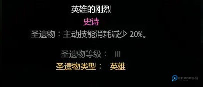 皇家厨房大逃杀国际服10