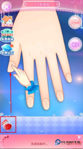 巴啦啦魔法美甲2游戏截图10