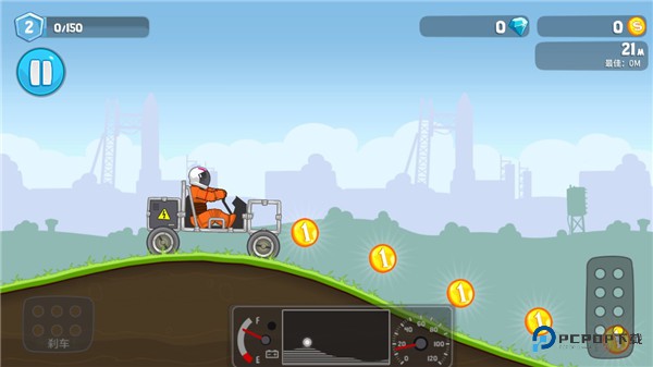 暴爽疯狂赛车泰坦星版本