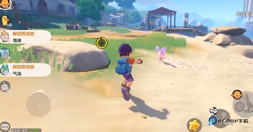 闪光宠物怎么获得配图1