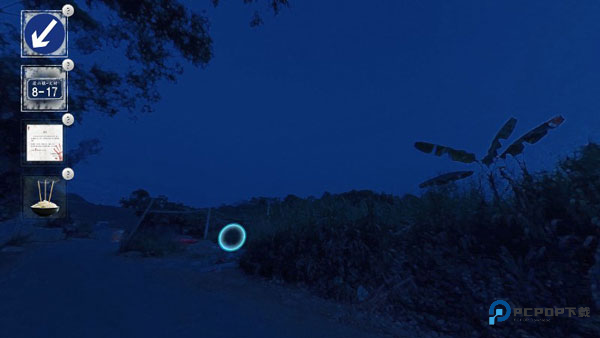 当火车鸣笛三秒手机版