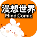 漫想世界创作版v7.31.1