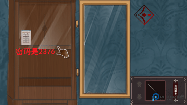 囚偶重逢汉化版