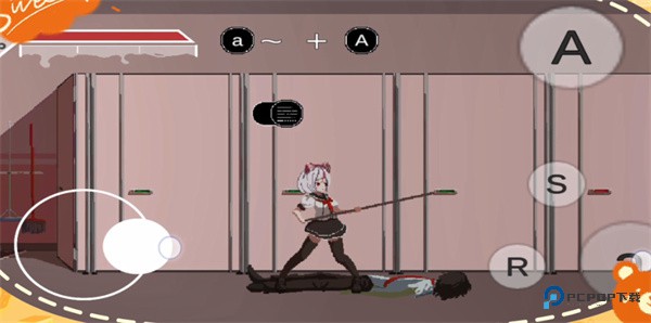 夏哈塔遭难的一天汉化版vrelease-0.3