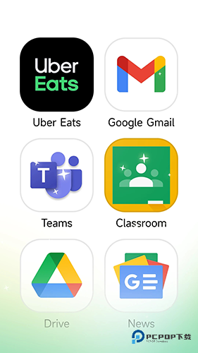 出境易旧版v1.83.20