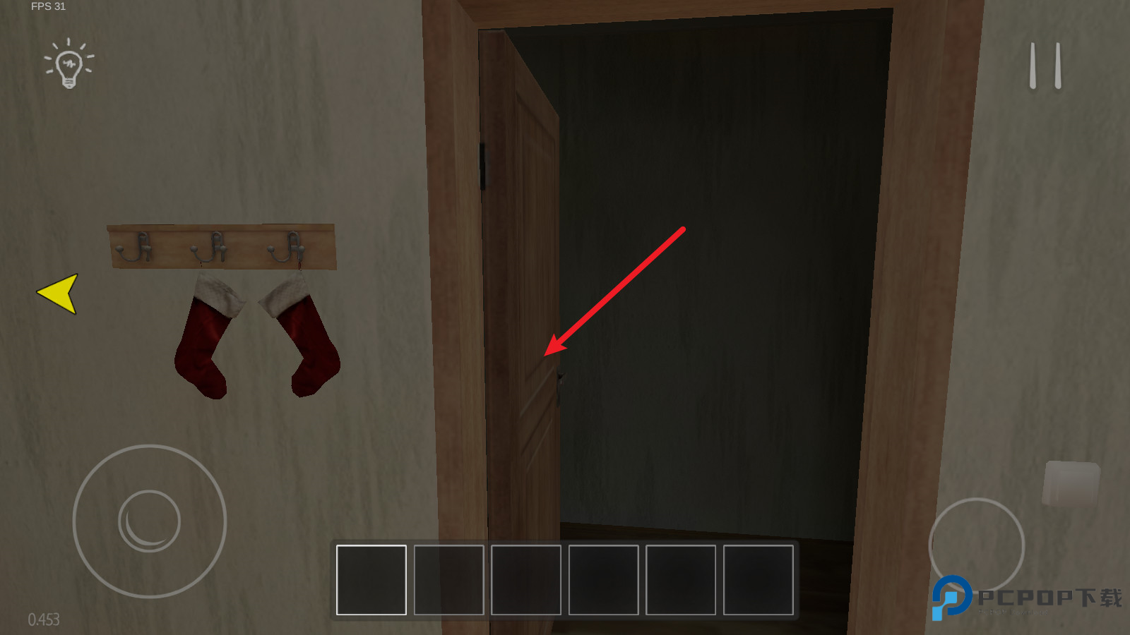 逃跑男孩中文版