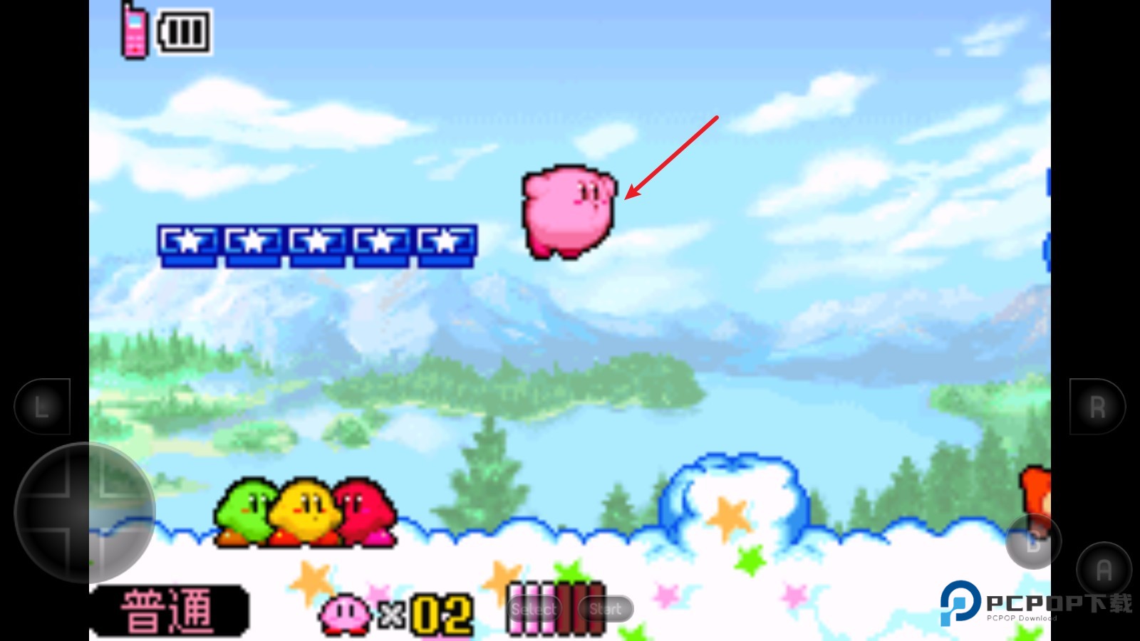 星之卡比镜之迷宫手机版下载