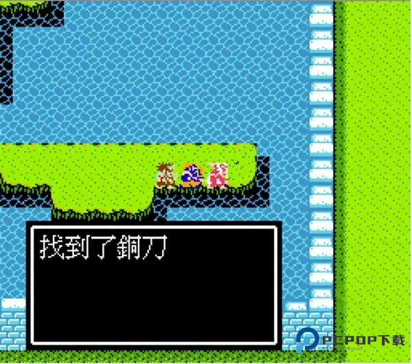 吞食天地2怀旧版