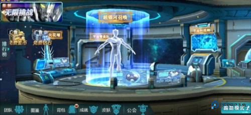 奥特曼传奇英雄存档版值得培养的英雄3