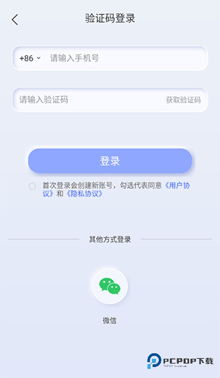 汉王扫描王旧版本