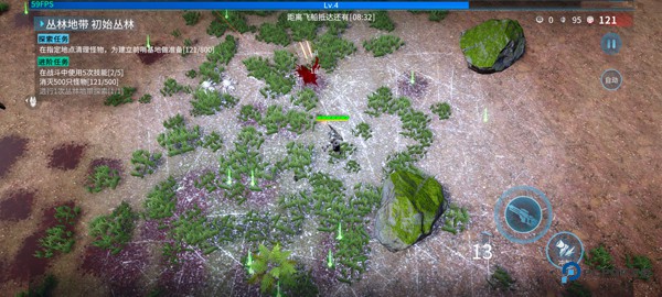 贪婪大地单机版