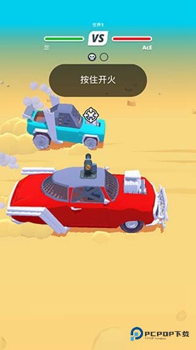 沙漠骑手中文版v1.0.2