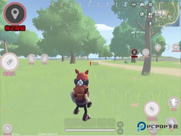 香肠派对国际服操作介绍6