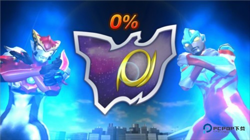 奥特曼融合激战中文版29