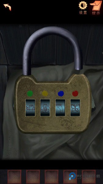 阴阳锅2同心劫最新版游戏截图12