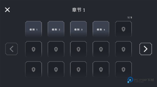 趣味大战模拟器树巨人版游戏攻略3