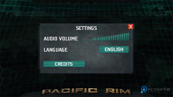 环太平洋中文版