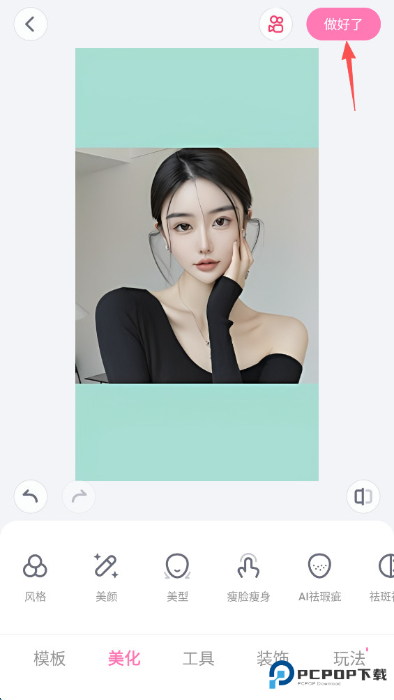 一甜相机美颜官方正版