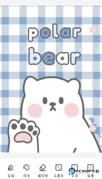 画画黑板报手机版下载