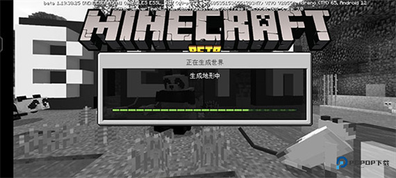 我的世界暗房模组手机版