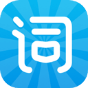 沪江开心词场官方正版v6.17.19