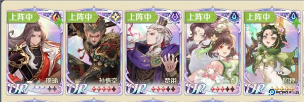 浮光幻想官方正版