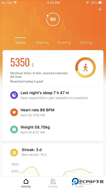 小米运动健康国际版v3.45.0