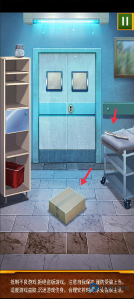 100道神秘的门官方正版免费下载