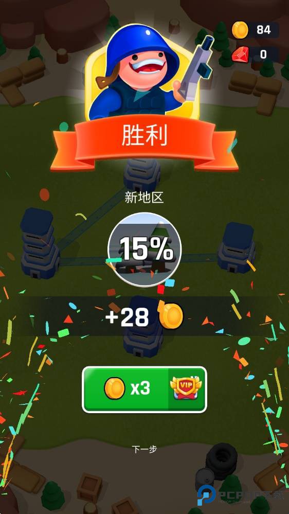 塔楼之战中文版