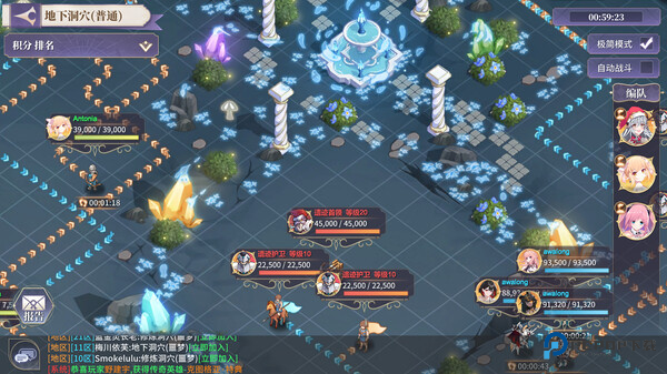 异世界的城主大人国际服