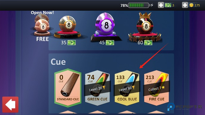 斯诺克之星中文版