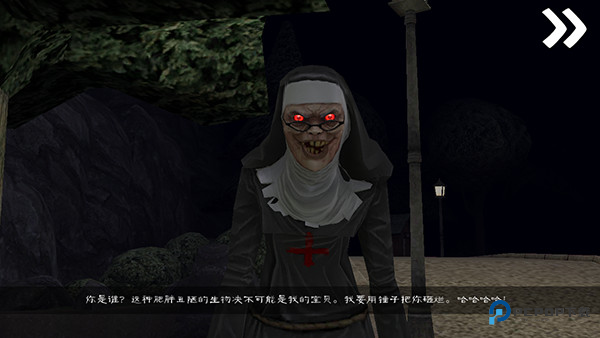 恐怖冰淇淋8outwitt菜单模组