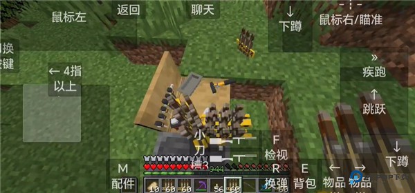 我的世界使命战区手机版如何通过废弃矿道与怪物交战8