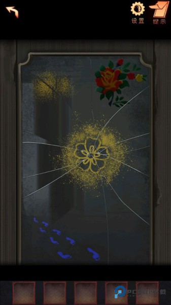 阴阳锅2同心劫最新版游戏截图10