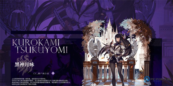 千年之旅国际服下载